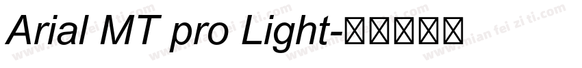 Arial MT pro Light字体转换